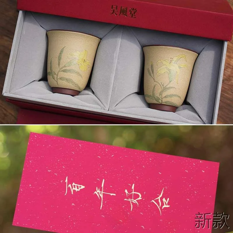 【新婚礼物】吴 送风堂新 |人/结婚/送老公/纪念日专属礼物新款