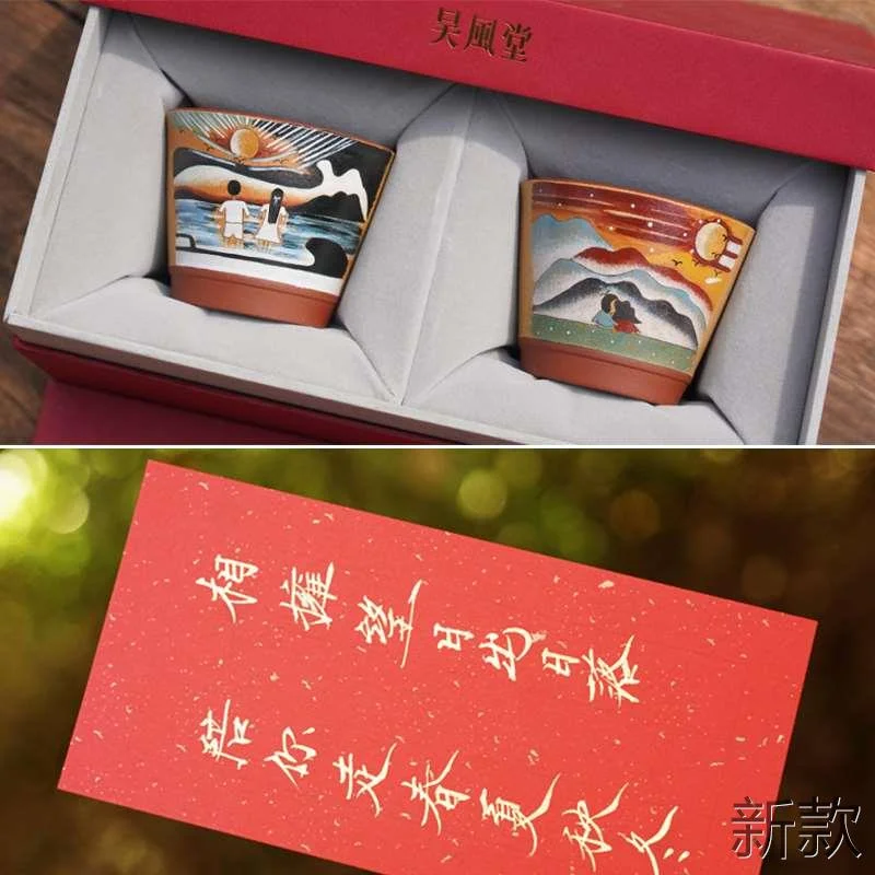 【新婚礼物】吴 送风堂新 |人/结婚/送老公/纪念日专属礼物新款