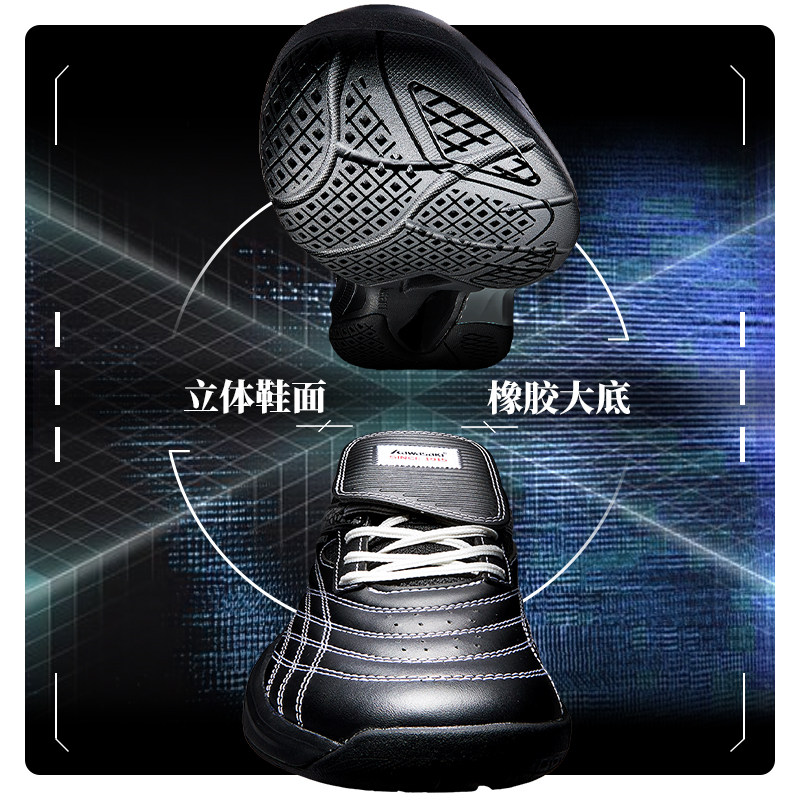 Kawasaki川崎羽毛球鞋荣耀系列千禧男女款防滑耐磨专业黑色运动鞋,淘宝优惠券,粉丝福利购,淘宝优惠卷