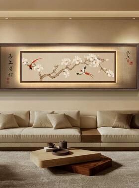 宋代美学客厅装饰画灯光画沙发背景墙挂画新中式禅意花鸟茶室壁画
