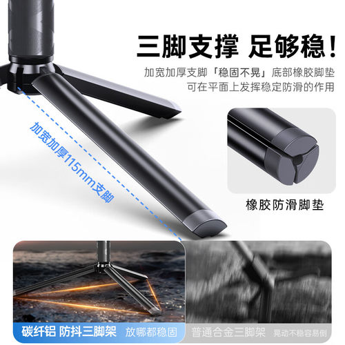【现货秒发】适配大疆pocket4/3延长杆三脚架1.68米手持自拍杆Action3/4/5落地金属支架DJI灵眸运动相机配件 - 图2