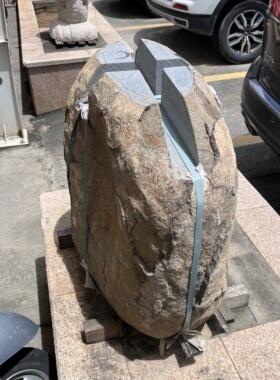 侘寂风茶几木与石复古圆桌飘窗小院茶台做旧矮桌客厅民宿异形边几