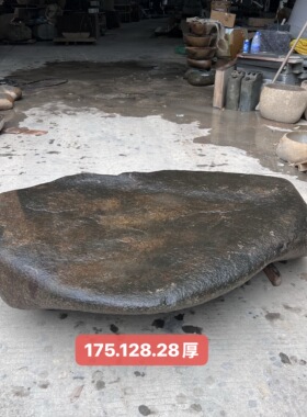 天然青石板汀步石防滑户外庭院石天然别墅花园踏步石园林地砖石板