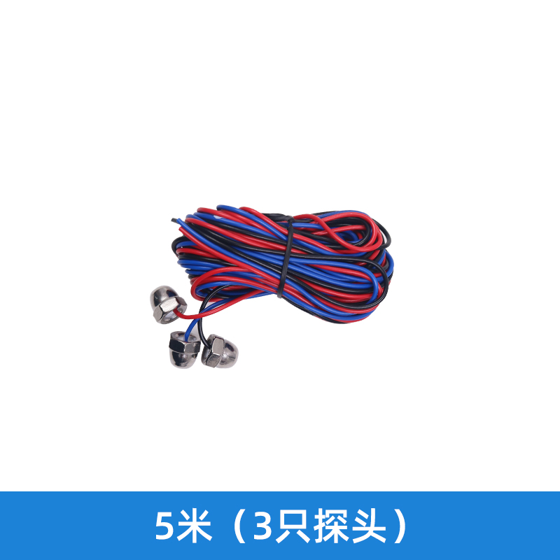 传感水位液位继电控制器30用10探头20不锈钢感应2M 5电极电导50米 - 图0