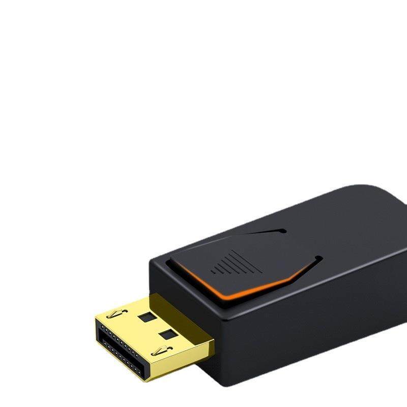 毕亚兹主动式DP转HDMI转接头线4K/60HZ连接线1.2版XL21,淘宝优惠券,粉丝福利购,淘宝优惠卷