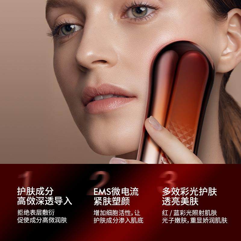 美容仪面部家用提拉紧致收细毛孔导入仪五环新款按摩仪美容院,淘宝优惠券,粉丝福利购,淘宝优惠卷