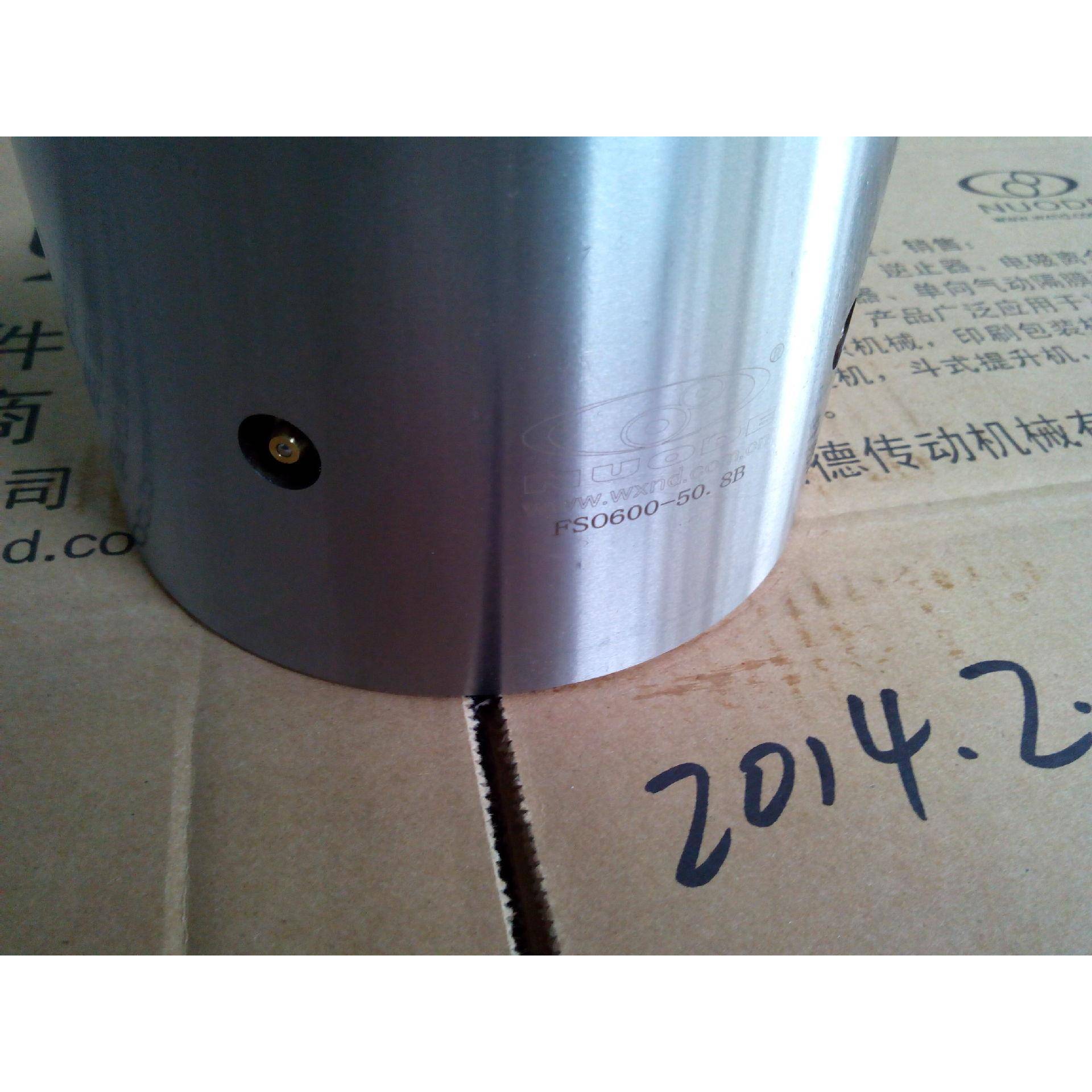 FSO600电厂空预器专用超越离合器 - 图0