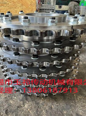 按图加工非标定做链轮齿轮伞齿轮同步带轮皮带轮蜗轮蜗杆等传动件