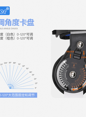 Ober可调肘关节固定支具护具手臂骨折护具上肢肘关节康复器矫形器