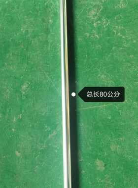 电动水泥搅拌器配件搅拌器铜齿轮搅拌轮搅拌齿轮箱搅拌器全套配件