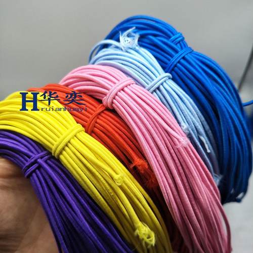 现货2mm圆松紧带弹力绳子橡胶包芯绳圆形发饰品皮筋绳串珠弹力线 - 图0