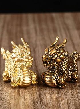 实心纯黄铜生肖龙摆件家居办公桌面小装饰工艺品茶宠镇纸手把件