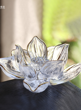 心缘堂琉璃香器【清语莲香】莲花香插饰品摆件香具茶器配件杯垫
