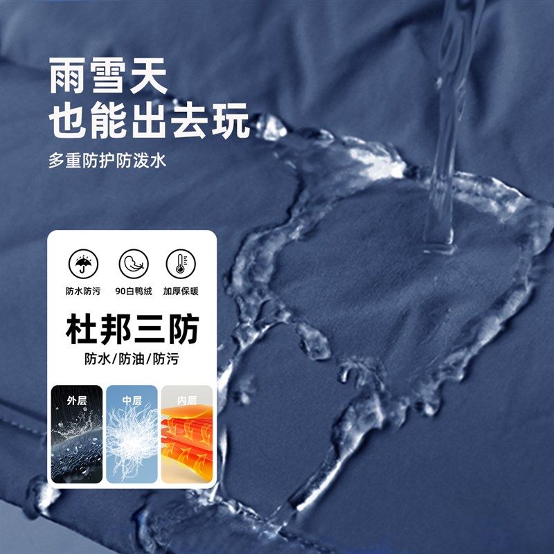 男童羽绒服长版女童棉服加厚宝宝冬装外出小童外套秋冬儿童童装潮,淘宝优惠券,粉丝福利购,淘宝优惠卷