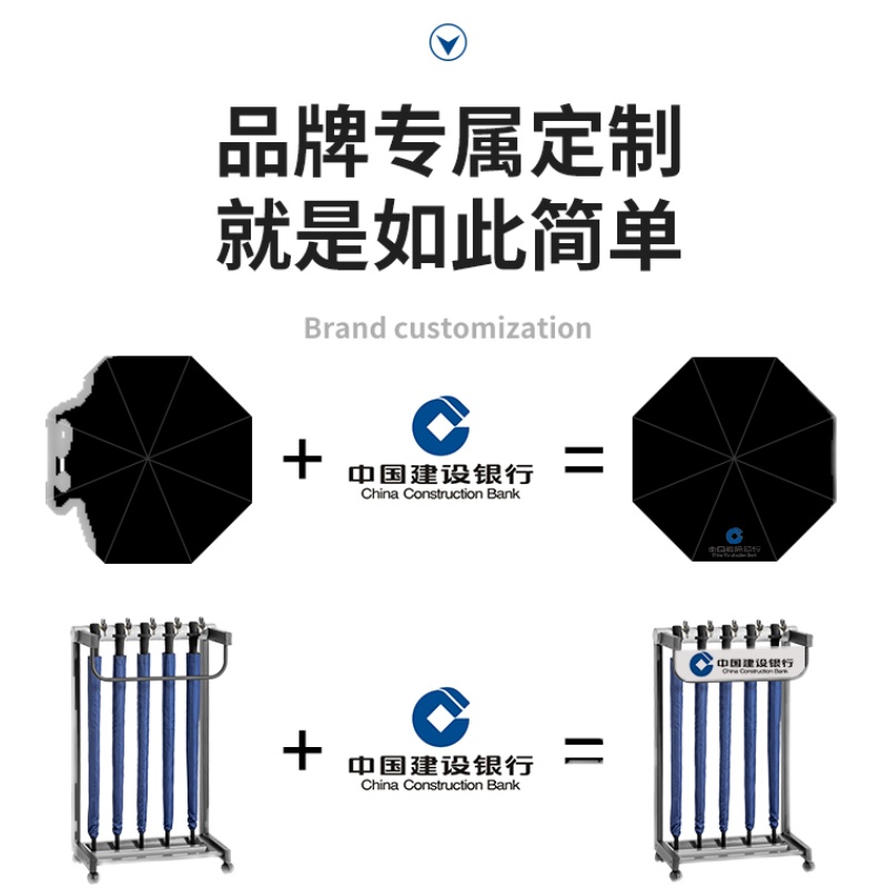 学校带锁雨伞架酒店大堂商用雨伞架子大堂伞架商用收纳架置物架 - 图2