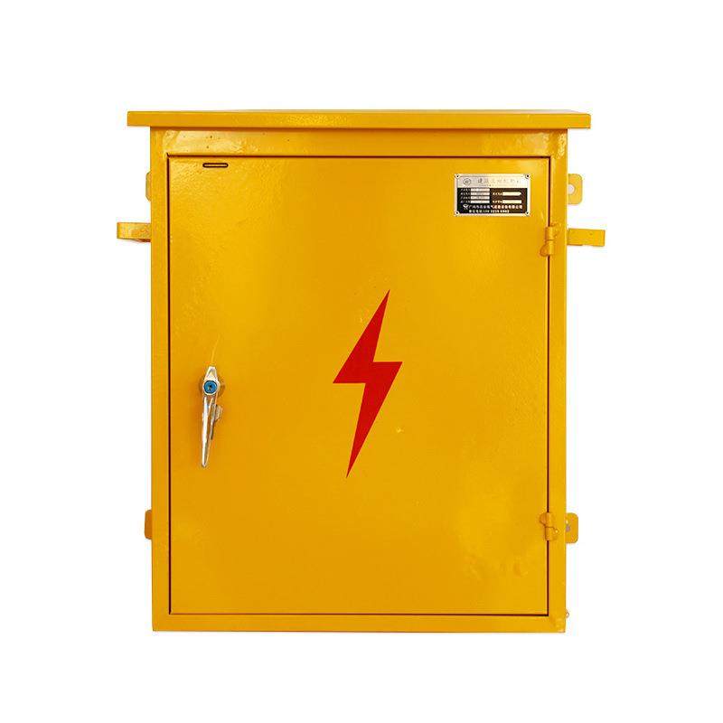 三级配电箱厂家户外壁挂式电表控制箱施工建筑工程临时电源箱,淘宝优惠券,粉丝福利购,淘宝优惠卷