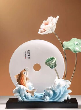 新中式软装酒柜前程似锦摆件创意家居客厅电视柜装饰柜桌面摆设