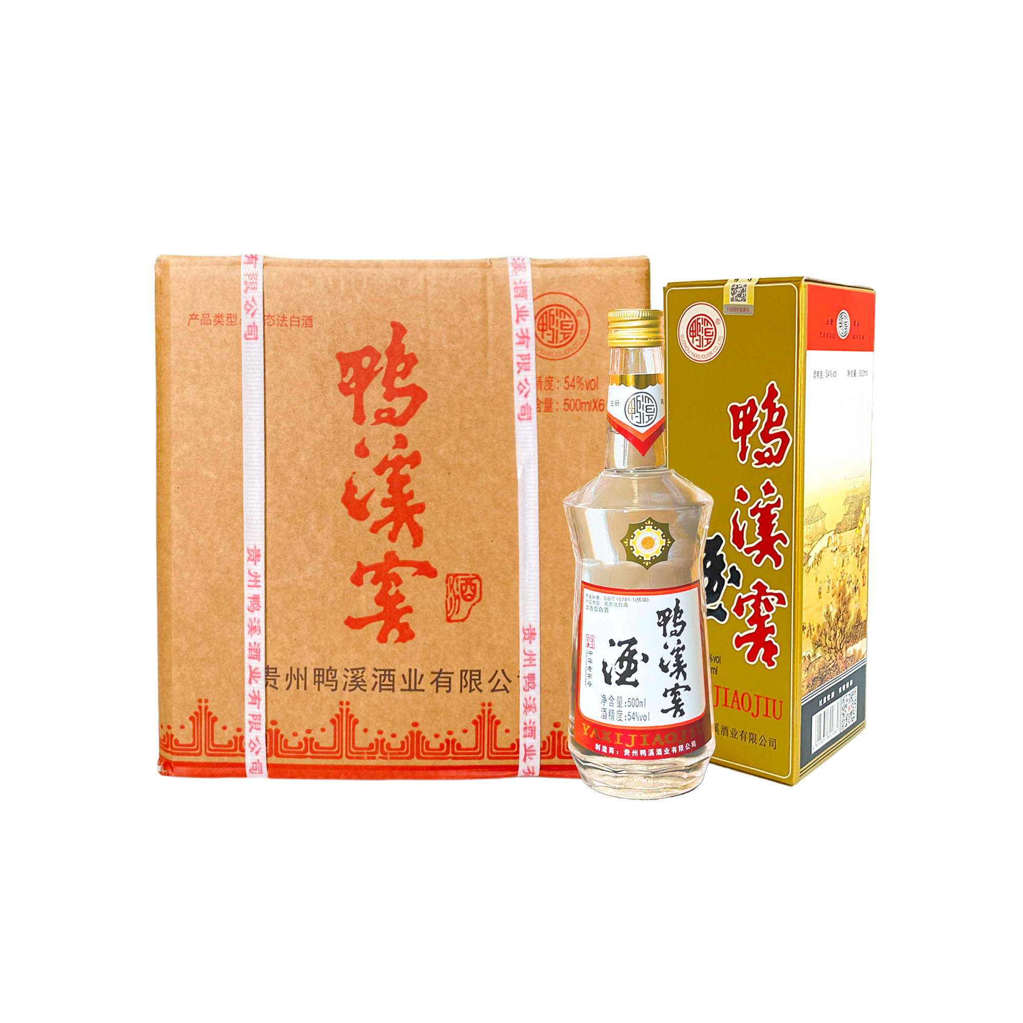 鸭溪窖酒复古版贵州浓香型白酒 54度 500ml 礼盒装纯粮食酿造白酒