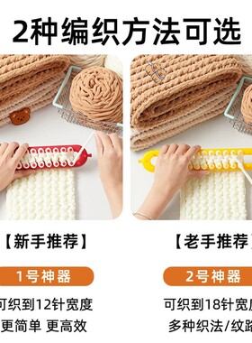 德国织围巾粗毛线手工diy编织围脖材料包情侣礼物女友手织送男友