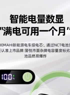 德国玻璃榨汁机小型家用便携式多功能果蔬奶昔榨汁杯无线充电碎冰