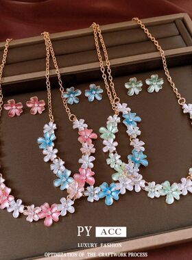 时尚首饰项链百搭耳钉花朵锆石