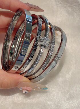 镶微小众高级感轻奢不锈钢批发