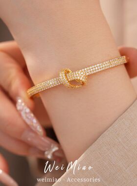 女手饰电镀真金锆石18k手环百搭圆形打结精致高级感轻奢手镯时尚