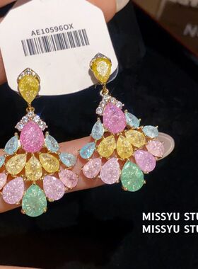 轻奢繁花真金水滴银针彩晶14锆石