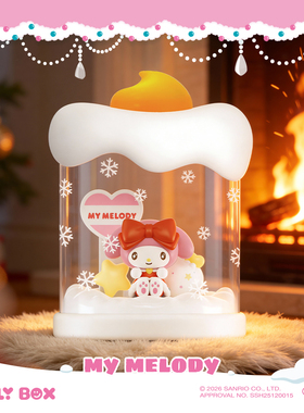 三丽鸥HelloKitty暖光小夜灯摆件