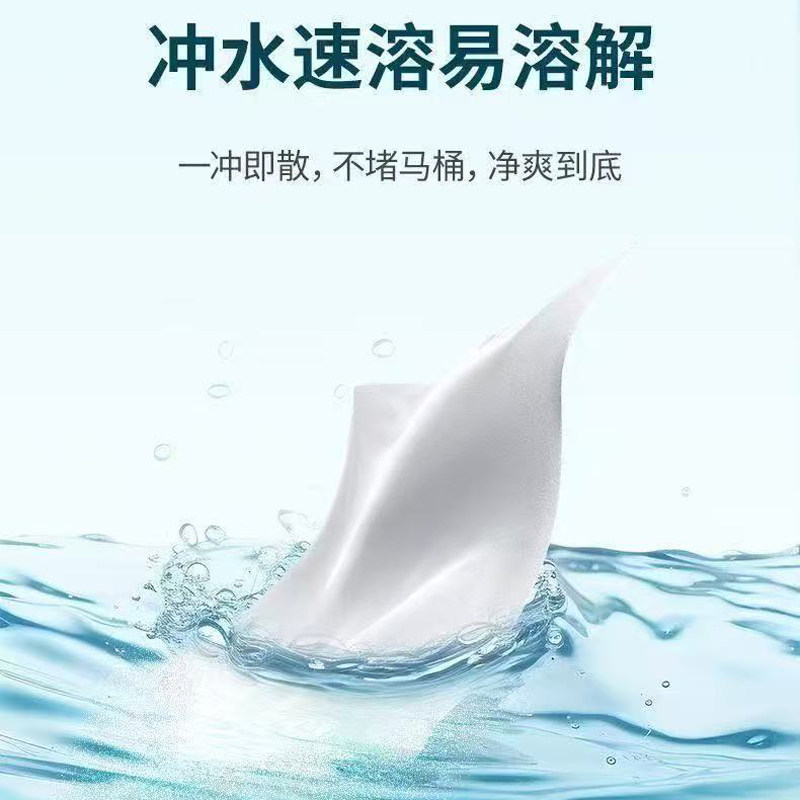 30大包抽纸家用纸巾实惠装整箱批发餐巾纸三元三件厕纸擦手纸抽,淘宝优惠券,粉丝福利购,淘宝优惠卷