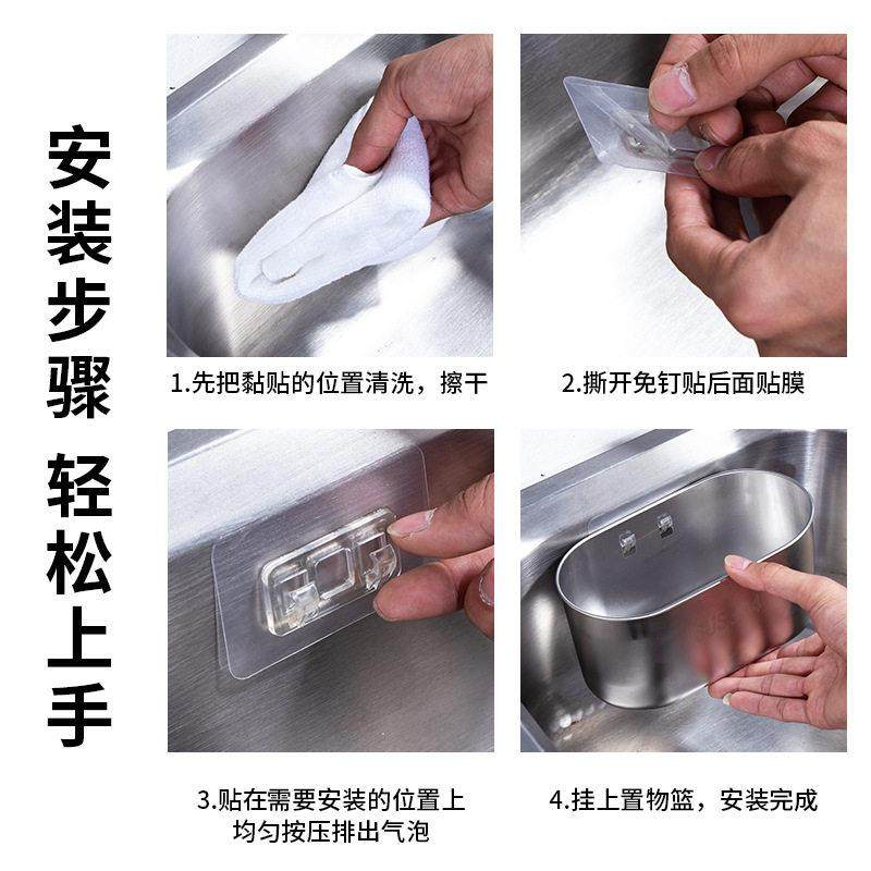 304不锈钢厨房水槽沥水篮洗菜洗碗水池挂式垃圾滤水架过滤置物架,淘宝优惠券,粉丝福利购,淘宝优惠卷