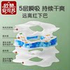 Disposable saliva towel baby waterproof thickened rotating bib saliva scarf newborn baby pad towel children's bib