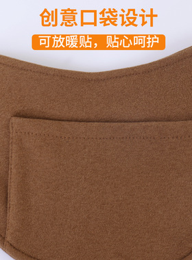 秋冬季颈关节保暖护脖自发热弹力家用脖套户外骑行加厚防寒护颈带