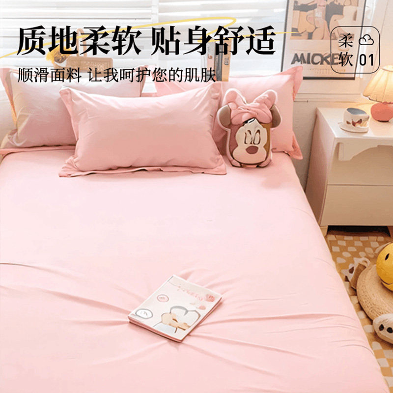 一次性床上四件套床单被罩枕套加厚床笠火车卧铺旅游便携酒店用品,淘宝优惠券,粉丝福利购,淘宝优惠卷