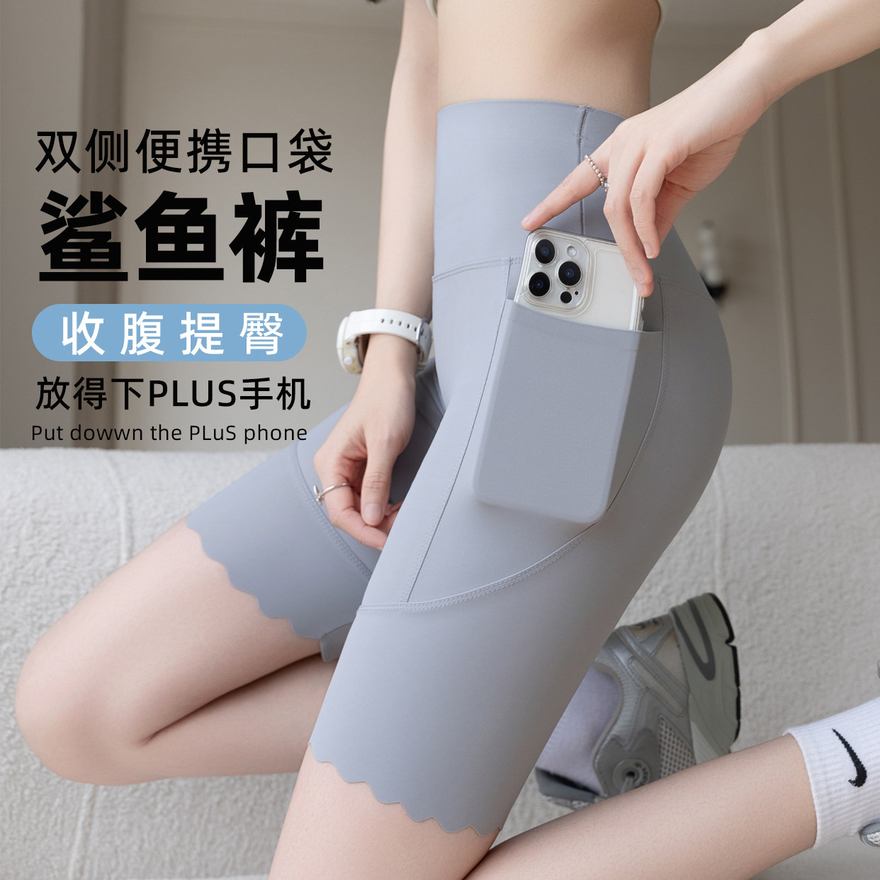 图2