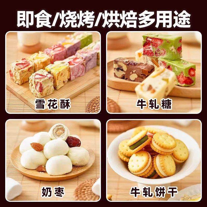 自嗨炉炭烤棉花糖可以烤的棉花糖套装饼干自制DIY围炉煮茶棉花糖,淘宝优惠券,粉丝福利购,淘宝优惠卷
