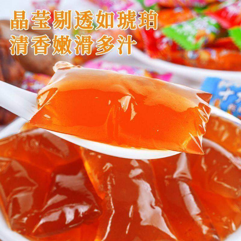 云南特产老滇十九怪酸角冻果冻十八怪19怪冻冻糖零食小吃年货整箱,淘宝优惠券,粉丝福利购,淘宝优惠卷