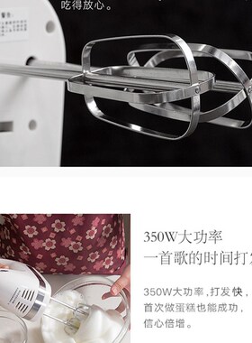 祈和KS938电动打蛋器蛋清糖霜奶油打发器打蛋机搅拌器搅拌机