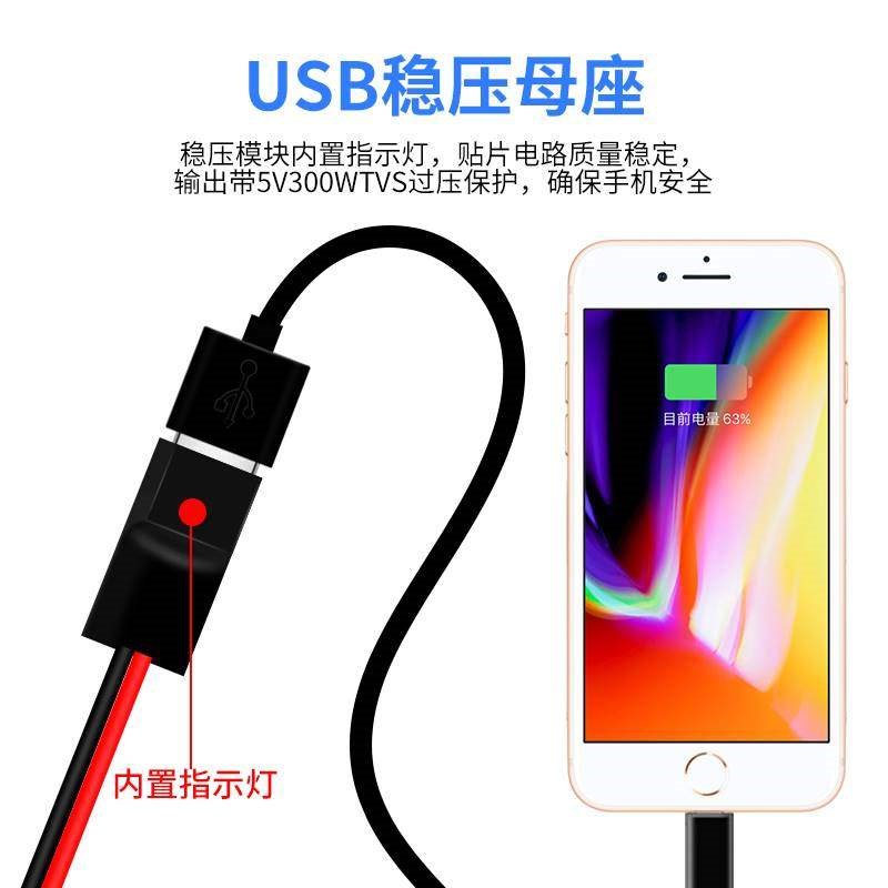 太阳能电池板10W6V5V稳压器手机充电小型光伏发电系统家用车 - 图0