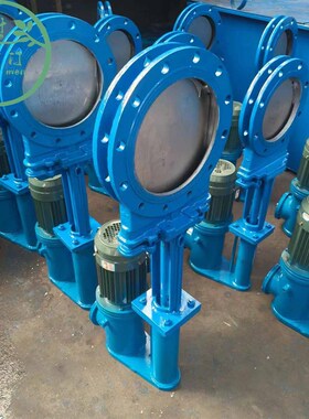 厂家PZ273H电液动刀型闸阀液压浆液阀薄型耐磨挡板阀煤灰颗粒灰渣