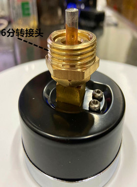 Y60轴向温度压力一体表地暖用压力表水压气压分水器0-120温压表