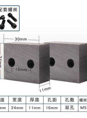 RC-16/20/22/25电动钢筋剪 手提式液压切断机剪断钢筋机 刀头刀片