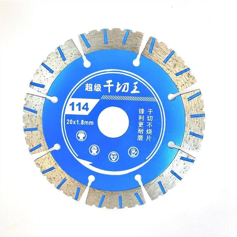 切割机防尘罩加水角磨机防护罩水电改装开槽神器全封闭无尘喷水嘴,淘宝优惠券,粉丝福利购,淘宝优惠卷