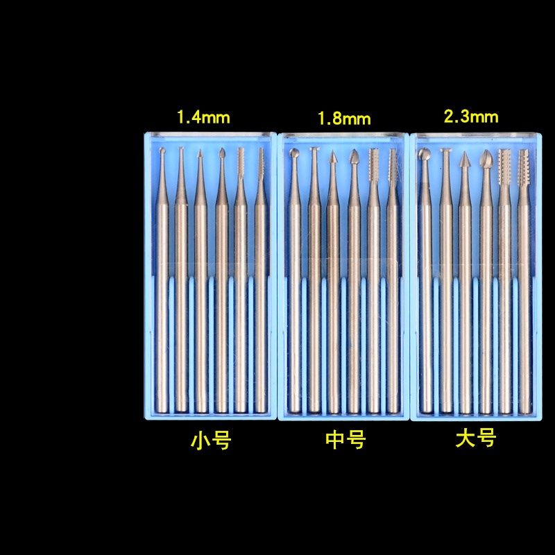 电动高速钨钢核雕刀头铣刀葫芦蛋雕橄榄核微雕刀木雕雕刻工具套装,淘宝优惠券,粉丝福利购,淘宝优惠卷