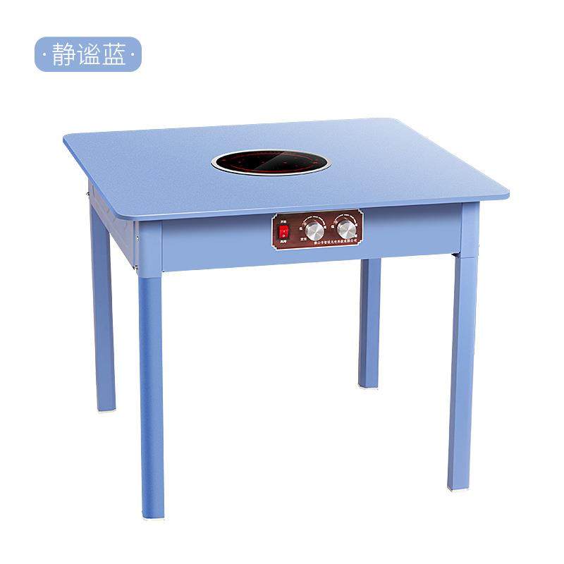 逸贤烤火架多功能家用取暖桌折叠餐桌烤火炉电火盆烤火盆电取暖器,淘宝优惠券,粉丝福利购,淘宝优惠卷