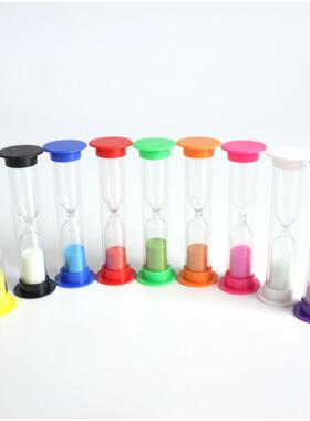 沙漏计时器防摔儿童创意流沙礼品玩具时间玻璃沙漏套装牙刷配件