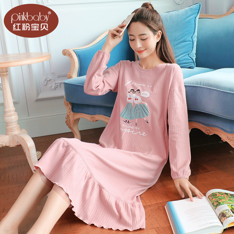 新款长袖睡衣睡裙女士春秋款纯棉长版宽松甜美可爱全棉家居服秋季,淘宝优惠券,粉丝福利购,淘宝优惠卷