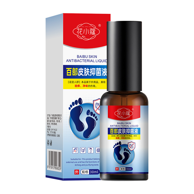 花小蔻百部皮肤抑菌液旗舰店正品瘙痒净味植物萃取足部不适护理液 - 图0