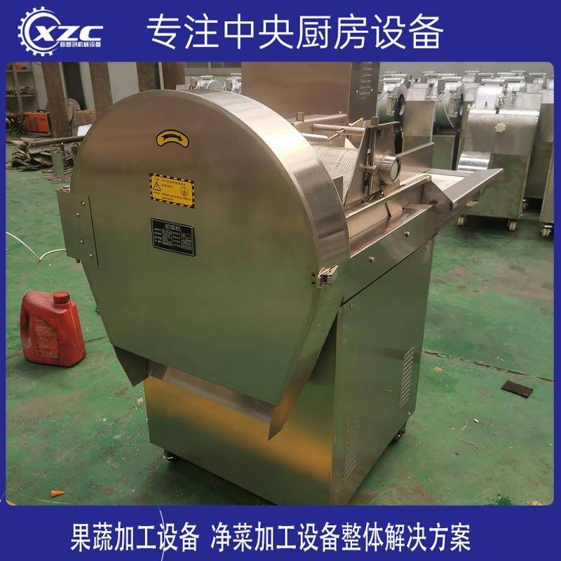 雪菜梅干菜切碎切丁雪里蕻切碎机大型酸菜切丝菜馅机全自动,淘宝优惠券,粉丝福利购,淘宝优惠卷