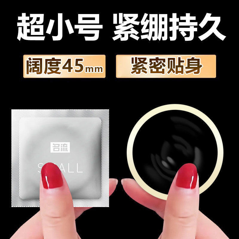 图4
